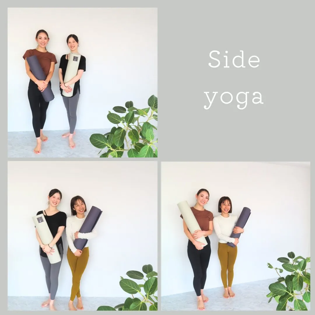 豊中市でヨガを始めるならSide yogaへ🌿