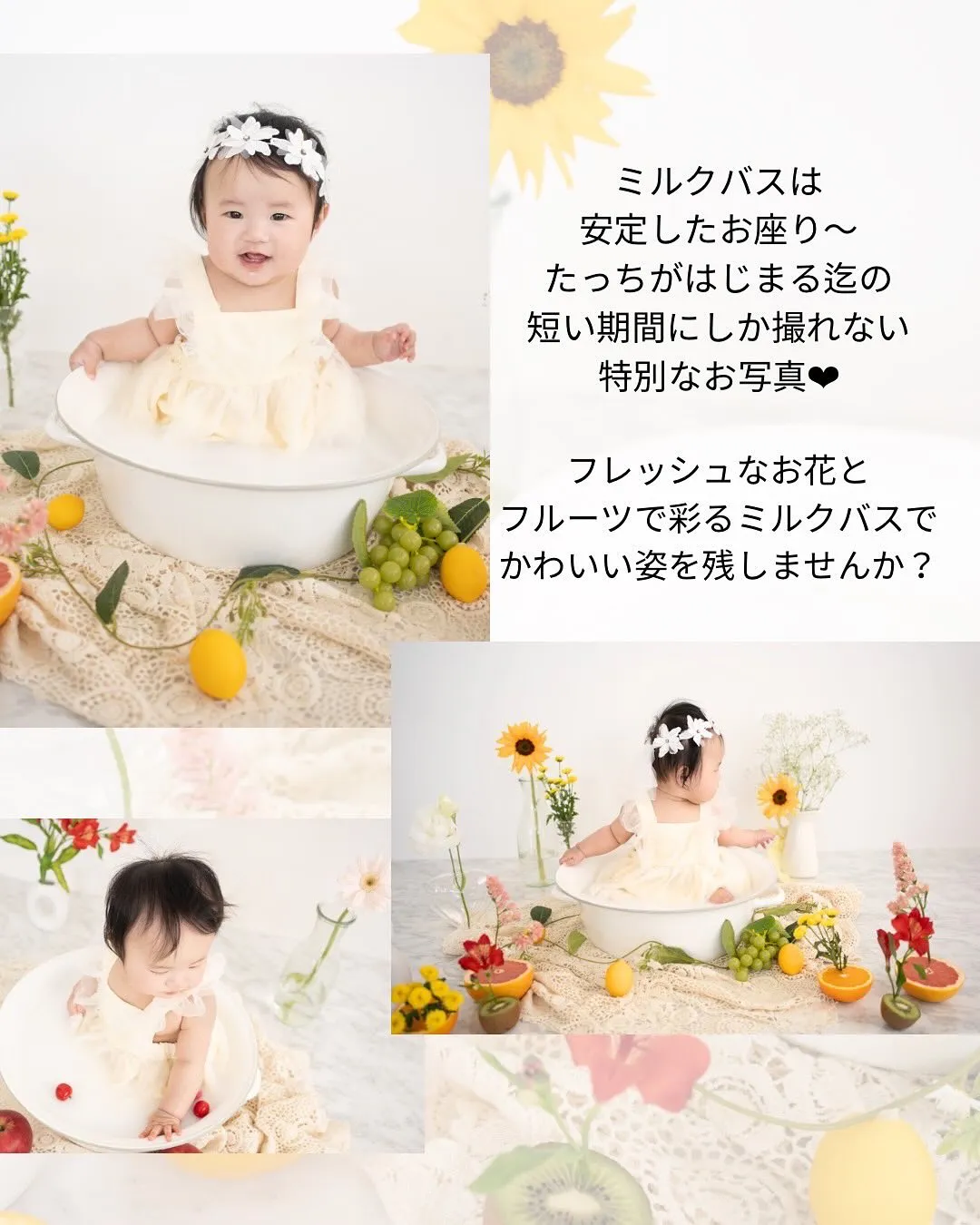 Side yogaで開催🌿