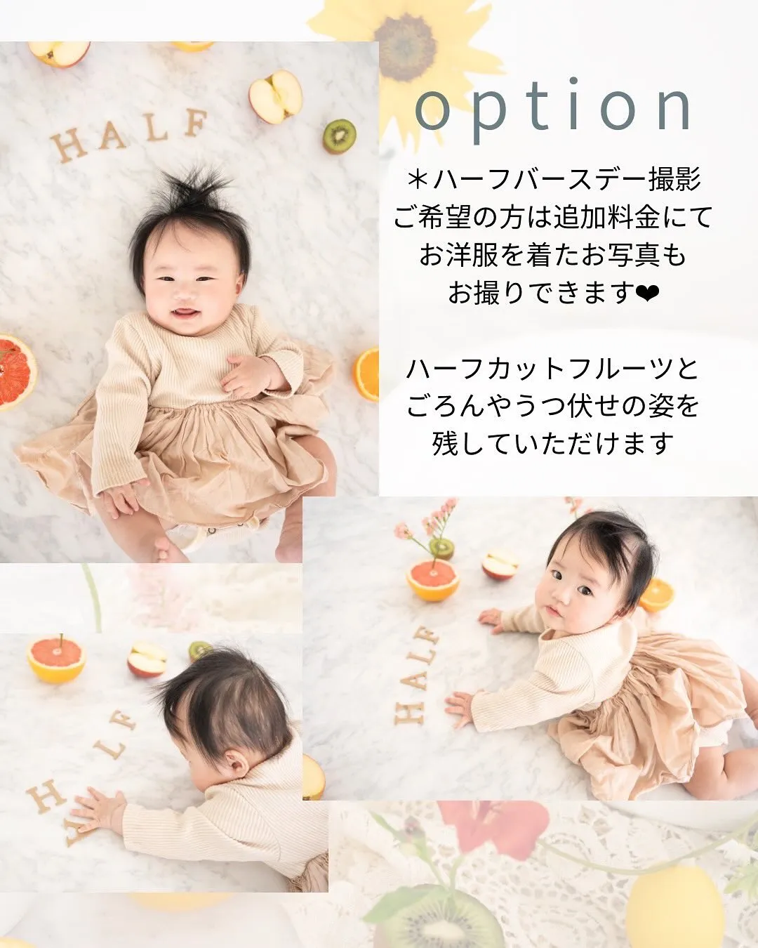 Side yogaで開催🌿