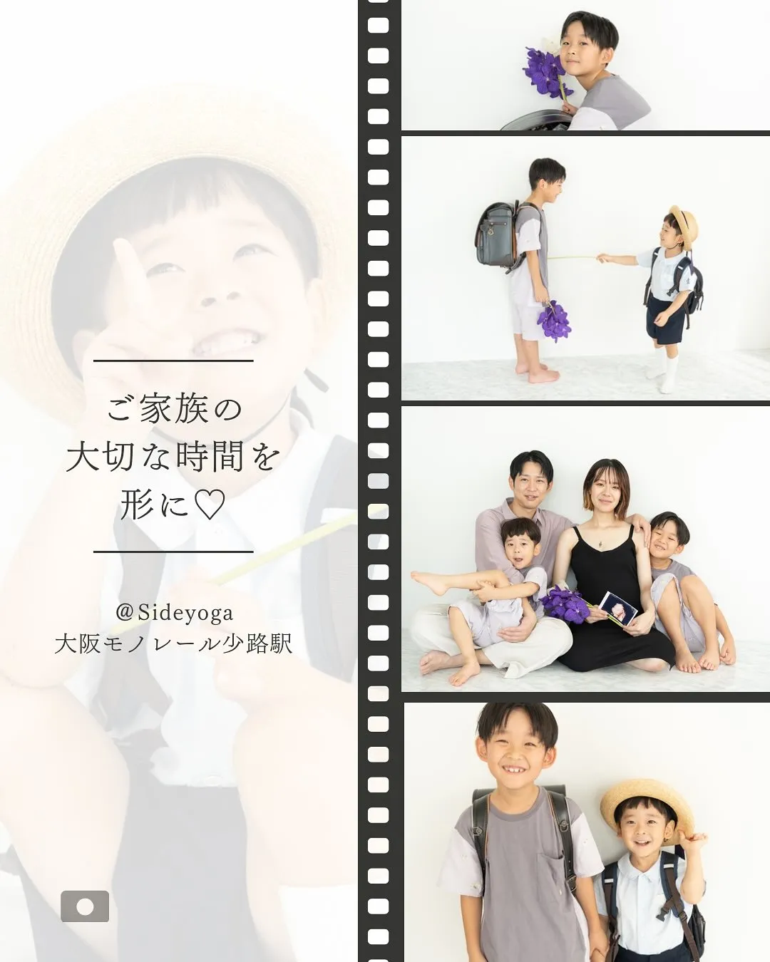 マタニティフォトの撮影をお悩みの方🌿